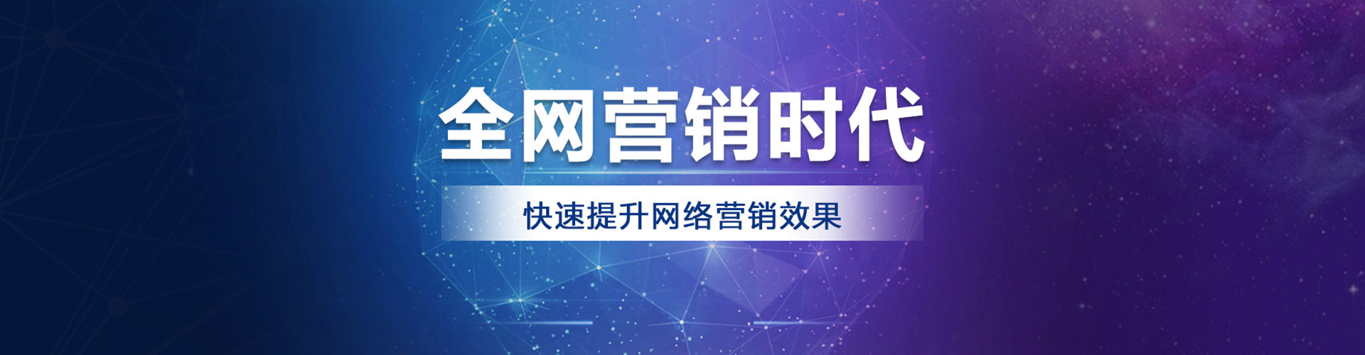 山亭小红书信息流